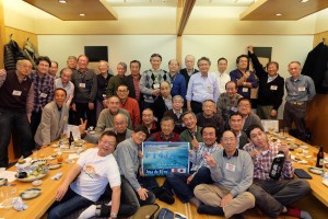 FEDXP year end party with FT4JA poster